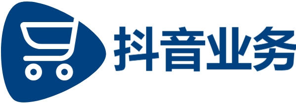 快手在线业务24小时自助下单平台免费业务-卡盟网代刷dy业务-说说赞自助